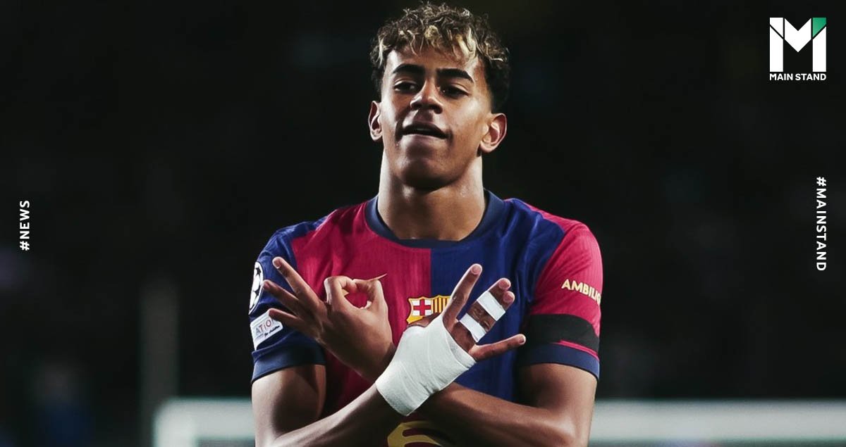 ลามีน ยามาล ถูกเหยียดเชื้อชาติ