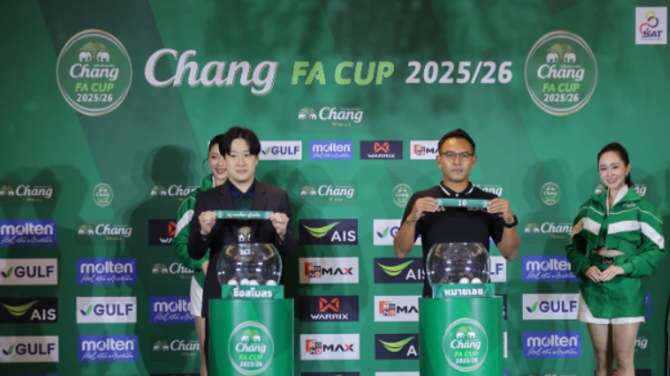 ท่าเรือชนแข้งเทพ บิ๊กแมตช์ช้าง เอฟเอ คัพ รอบ 32 ทีม