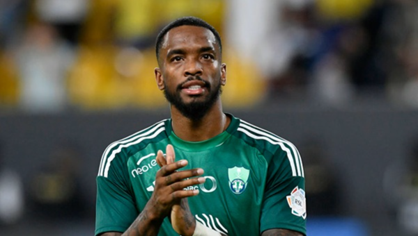 องค์กรเอกชน