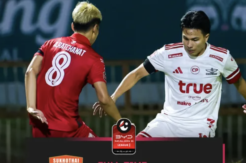 สุโขทัย พบ แบงค็อก