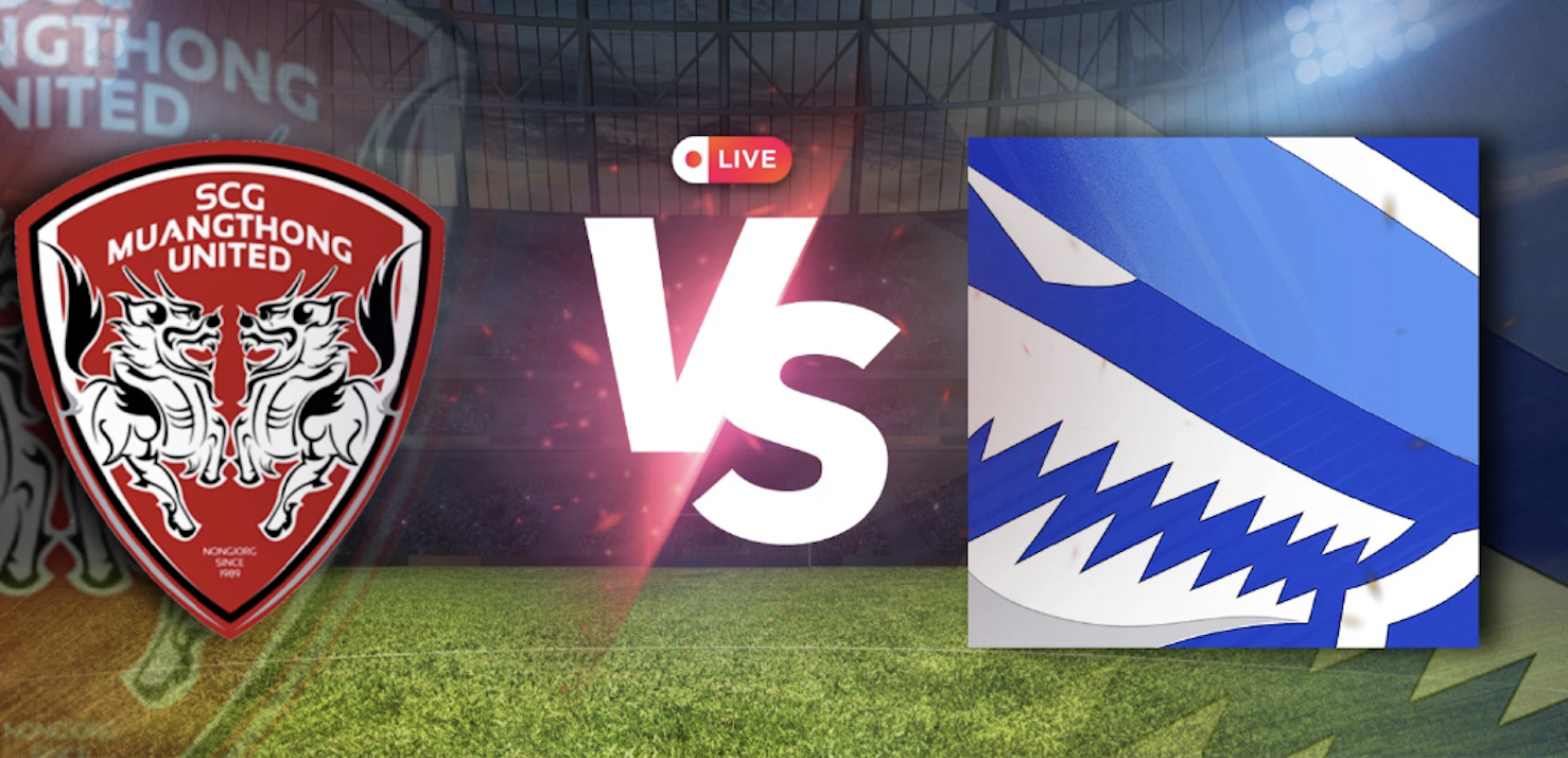 ไทยแลนด์ กลาซิโก้