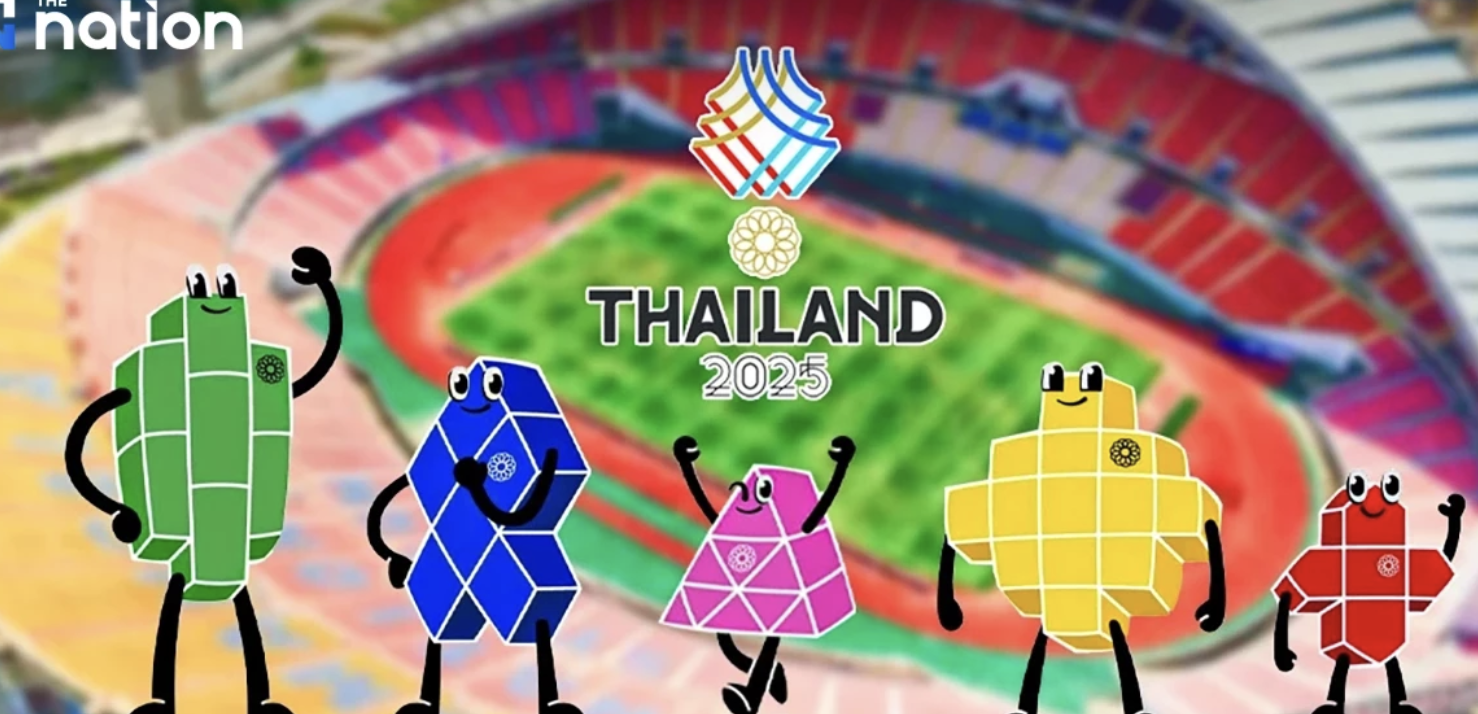 ทีมชาติไทย